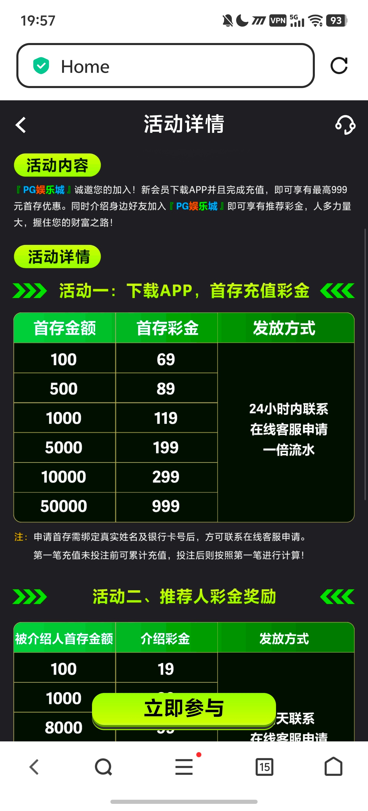 2871_SBJ4PVGTQUM789F.jpg