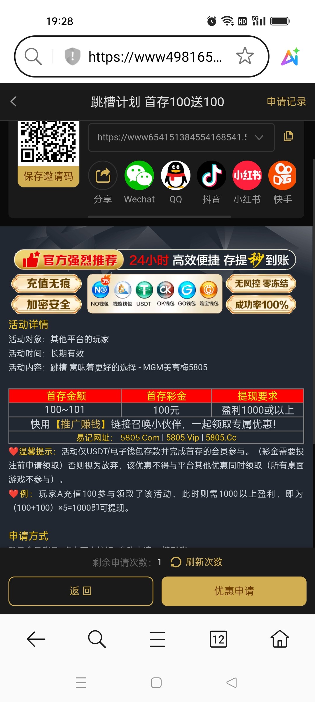 7880_S3KYV4WG64M73BK.jpg