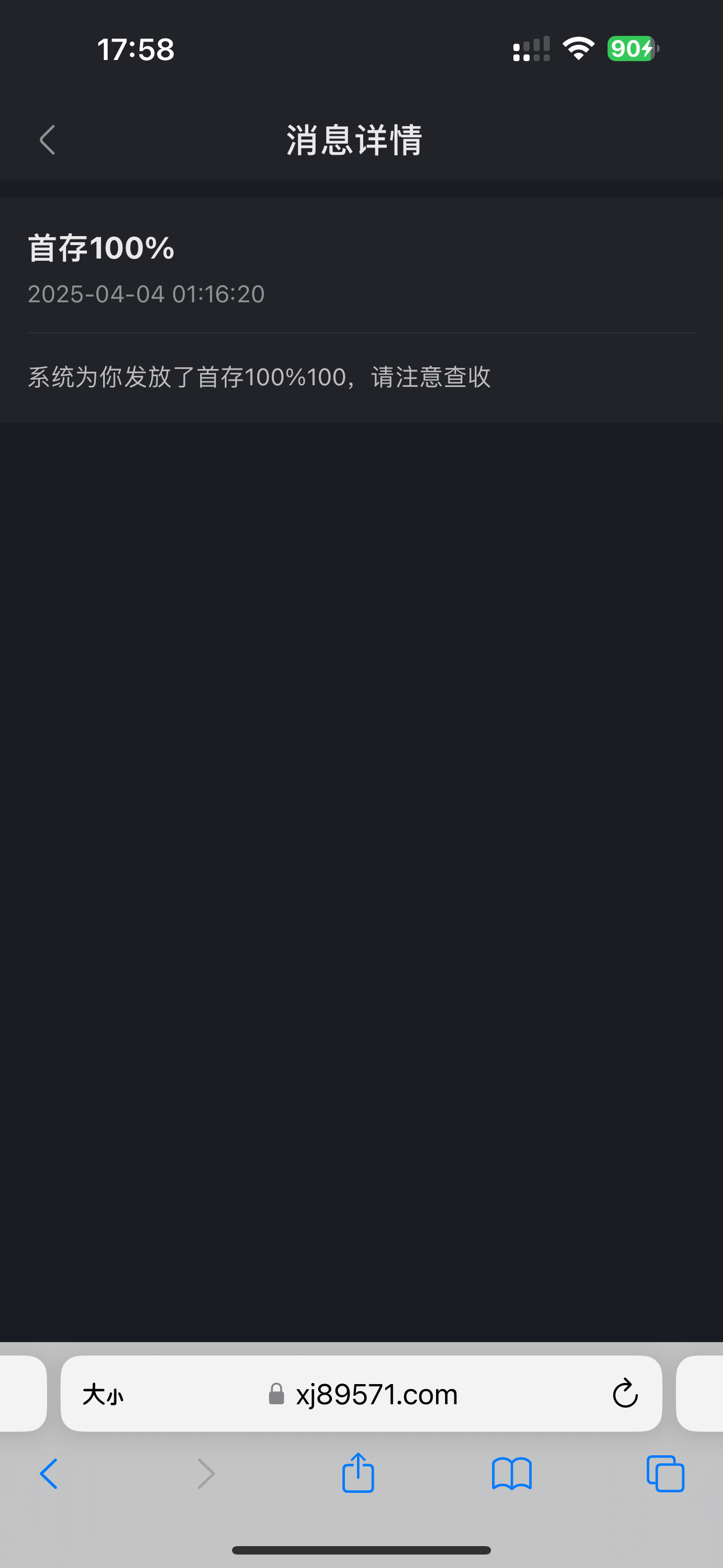 4850_PFAMJ5FB8NQDHPK.png