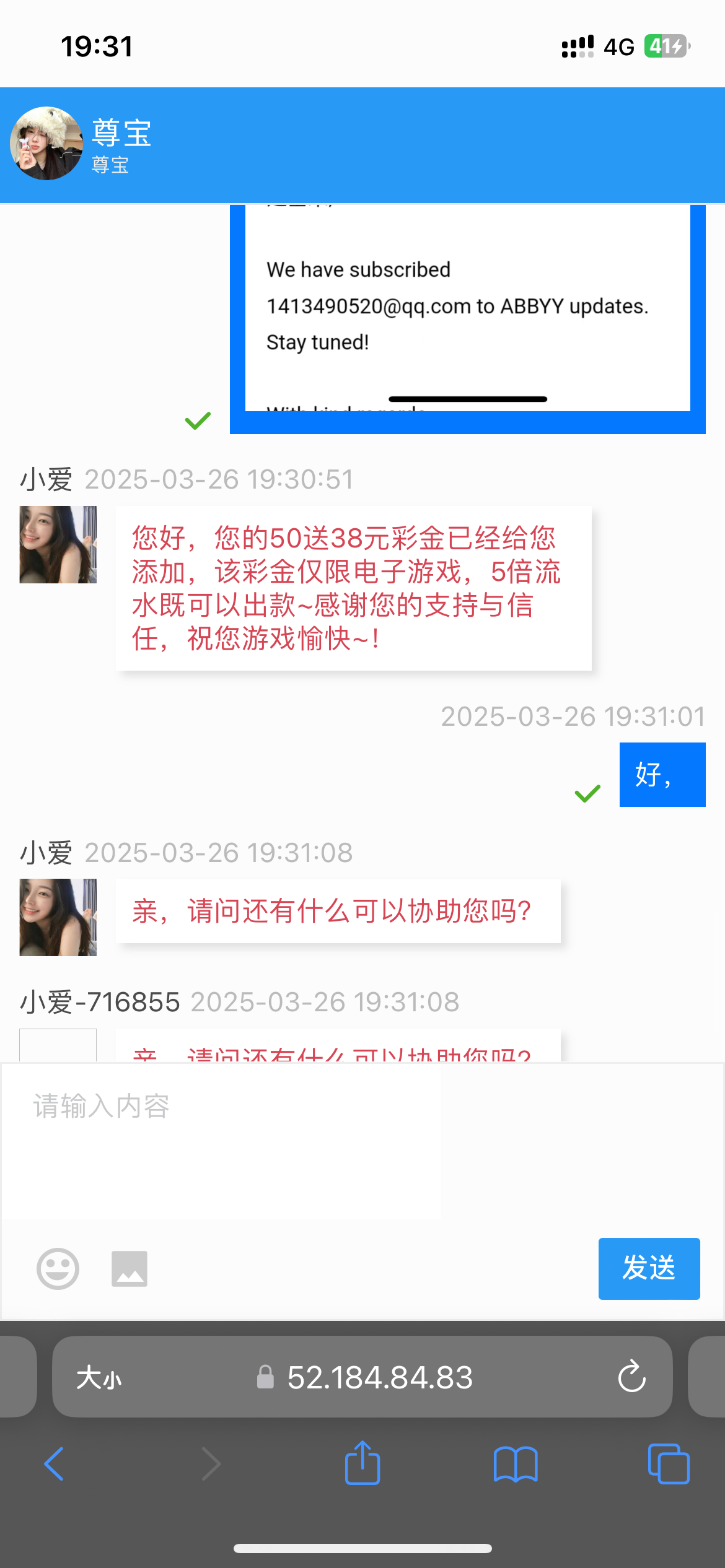 12165_D568CCR45PMAE5P.png