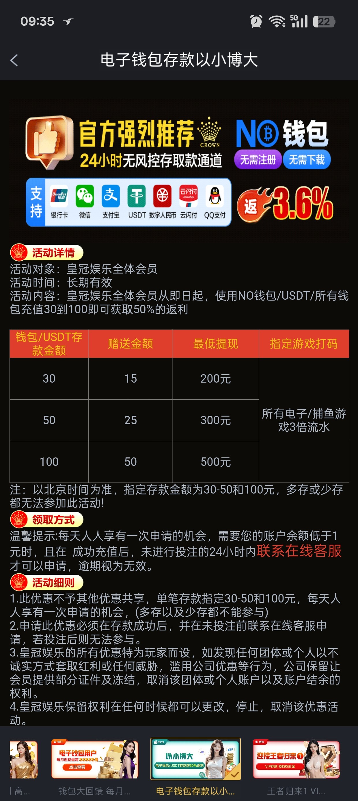 3353_VR9N84Q693R6NV9.jpg