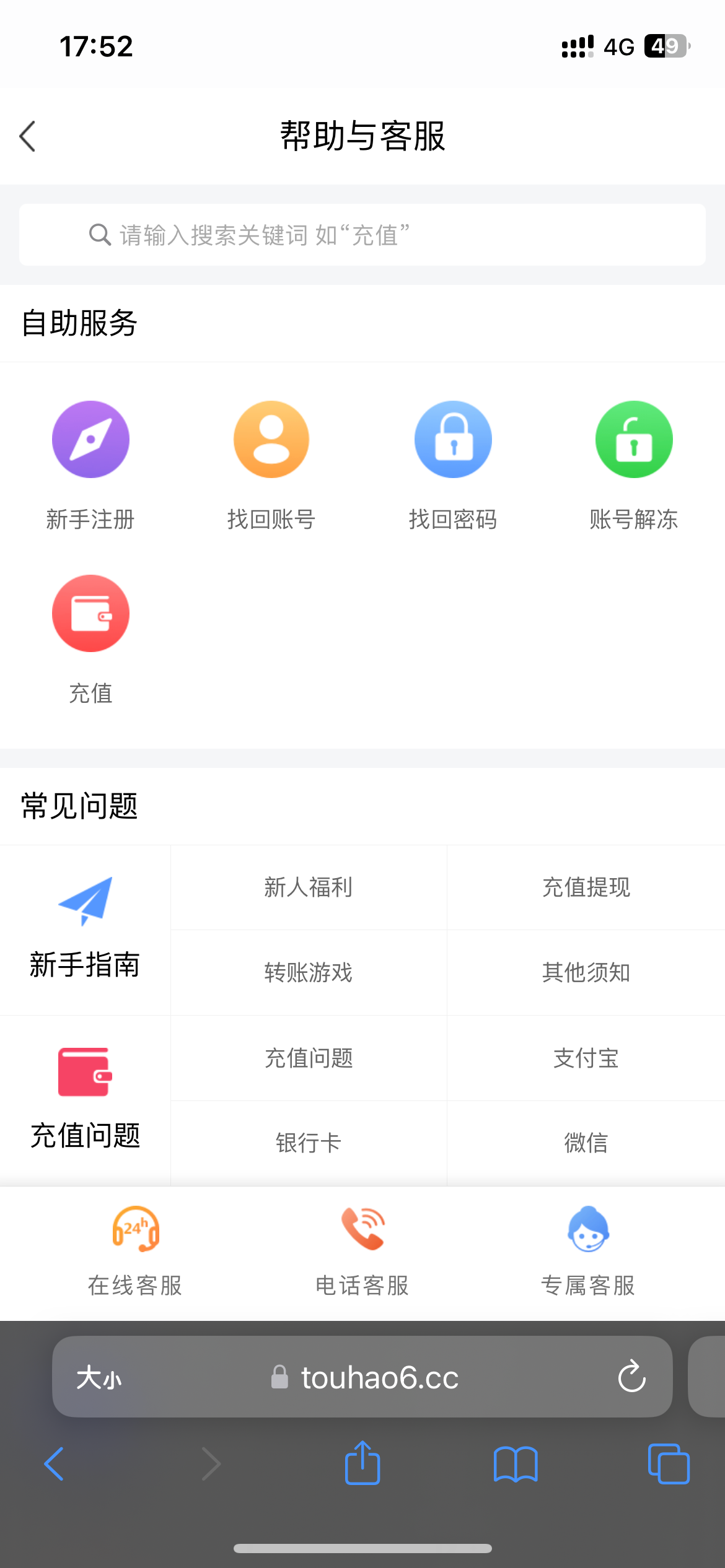 12165_HE744D6WXDP3CDJ.png
