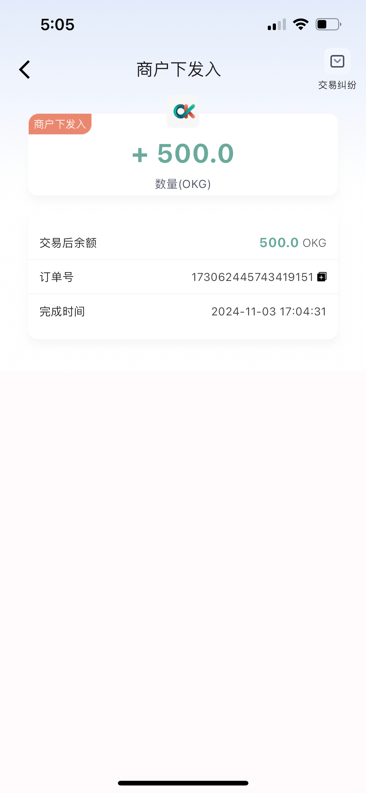 6710_53AXP2DMQMFQJD3.png