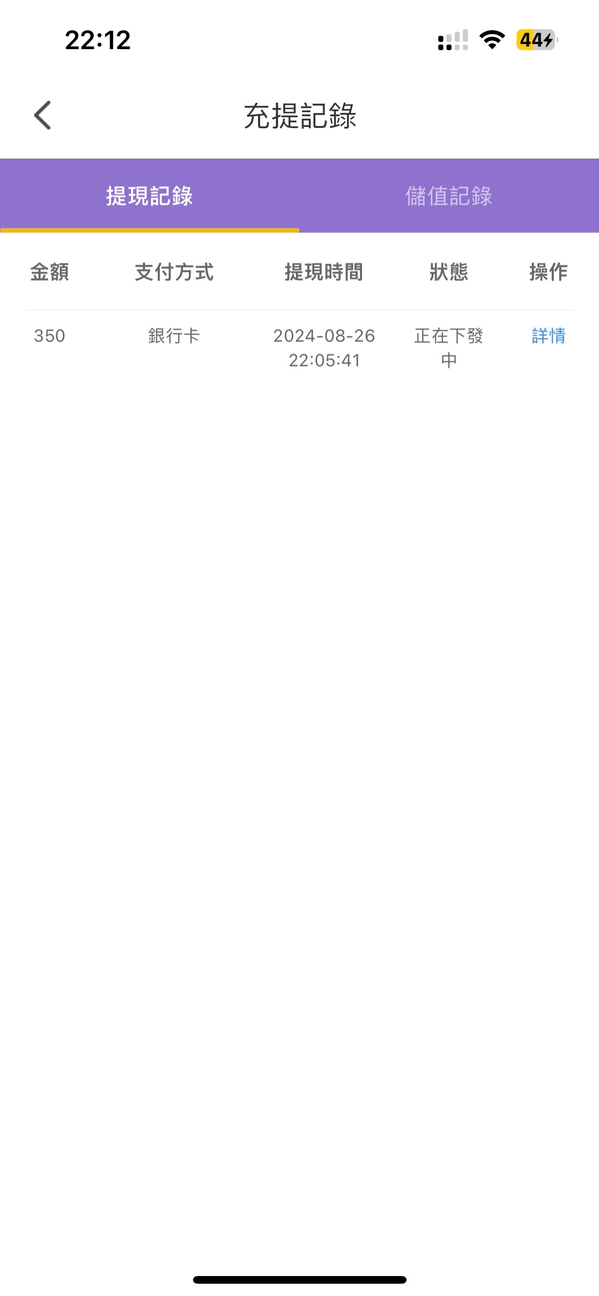1322_KJ9HUQFSATGJEJ6.jpg