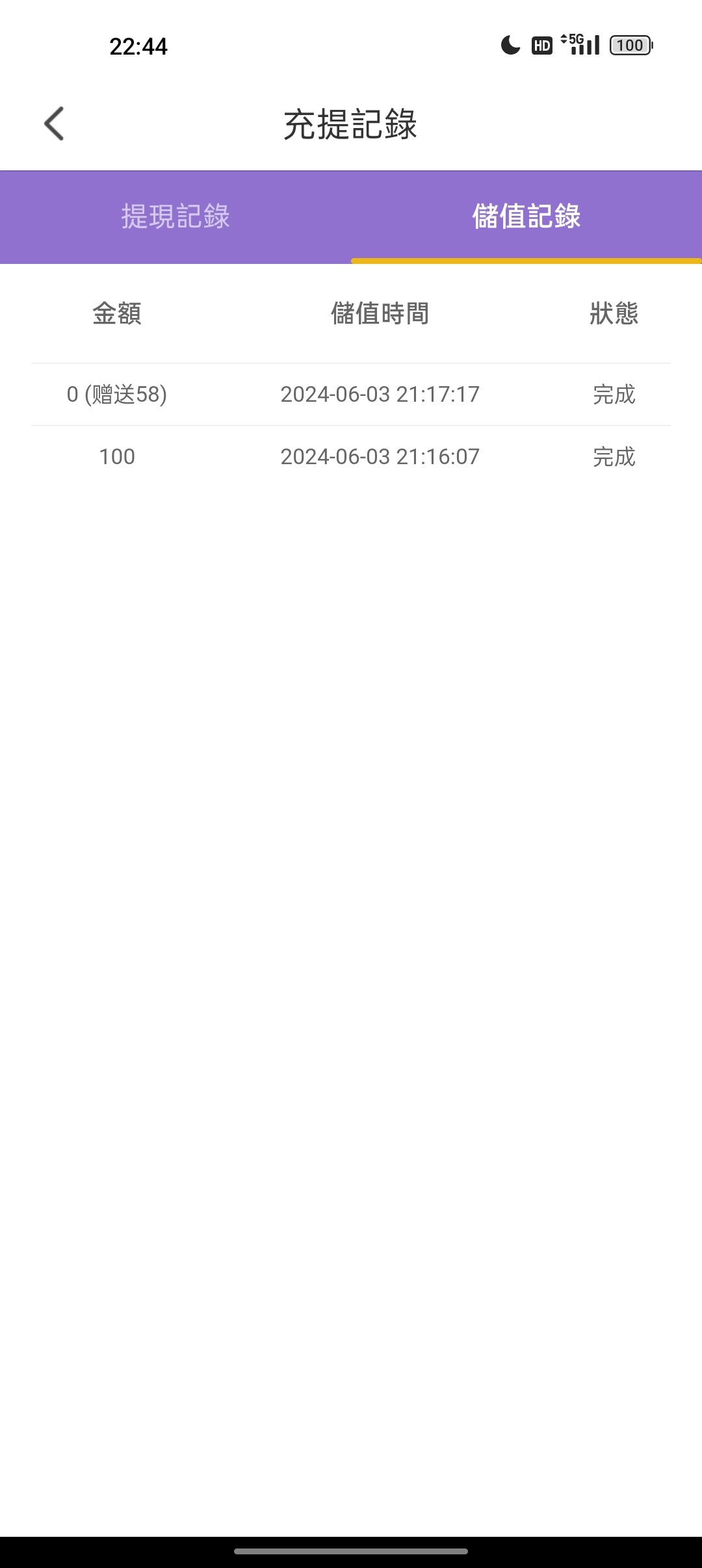 9447_XB86VPZA4VGSN7A.jpg