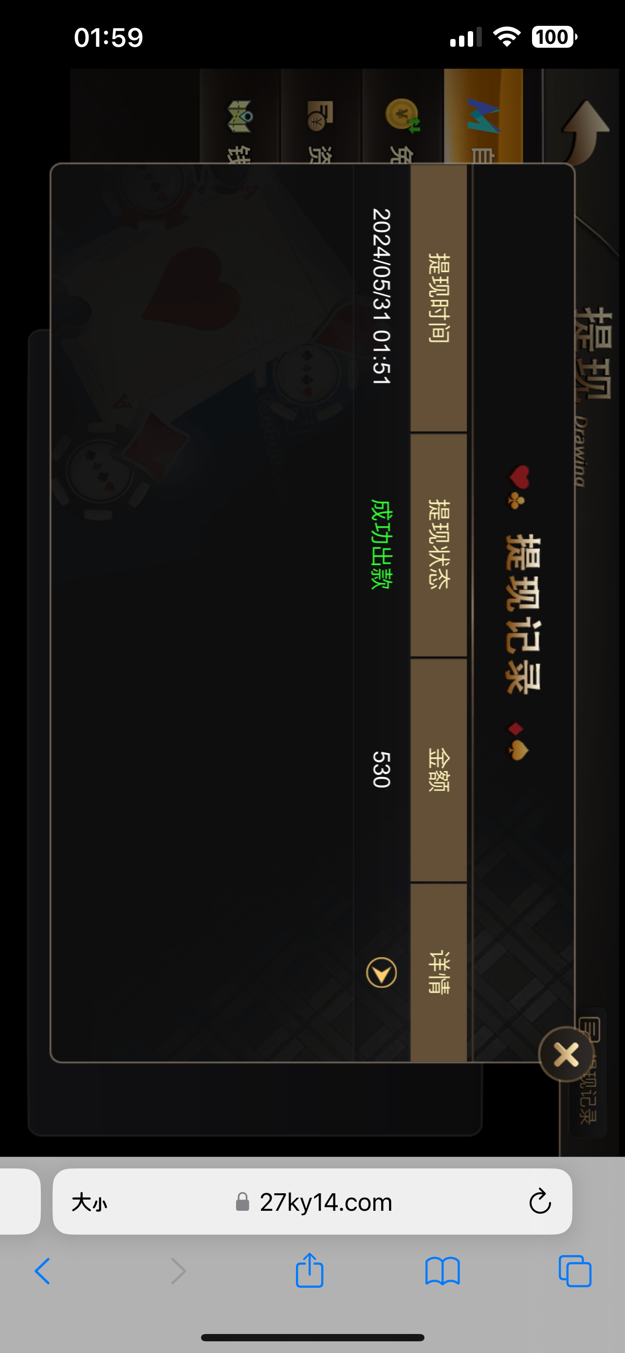 4492_GM9XKKR3T5Z3U6M.png