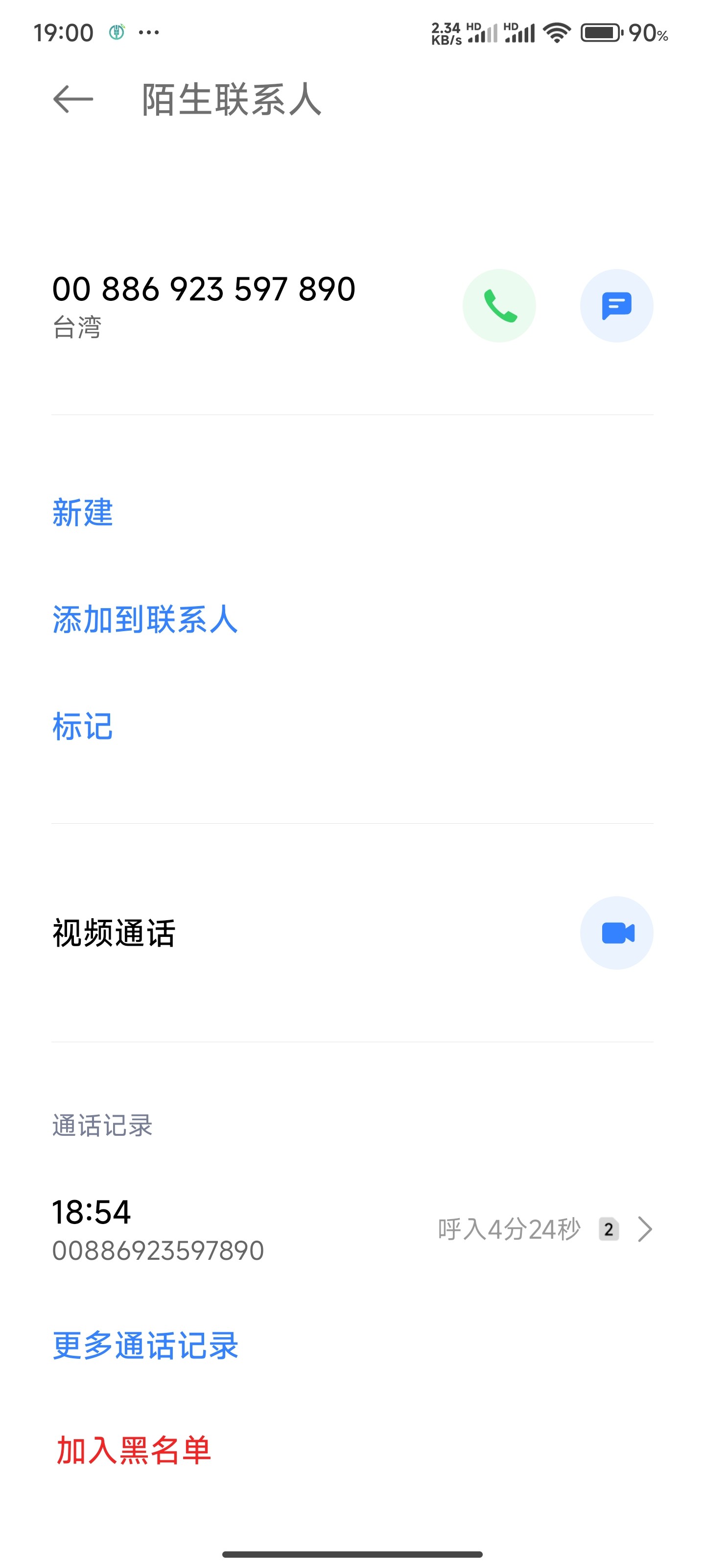 3456_XJT7J537SE3ZJGK.jpg