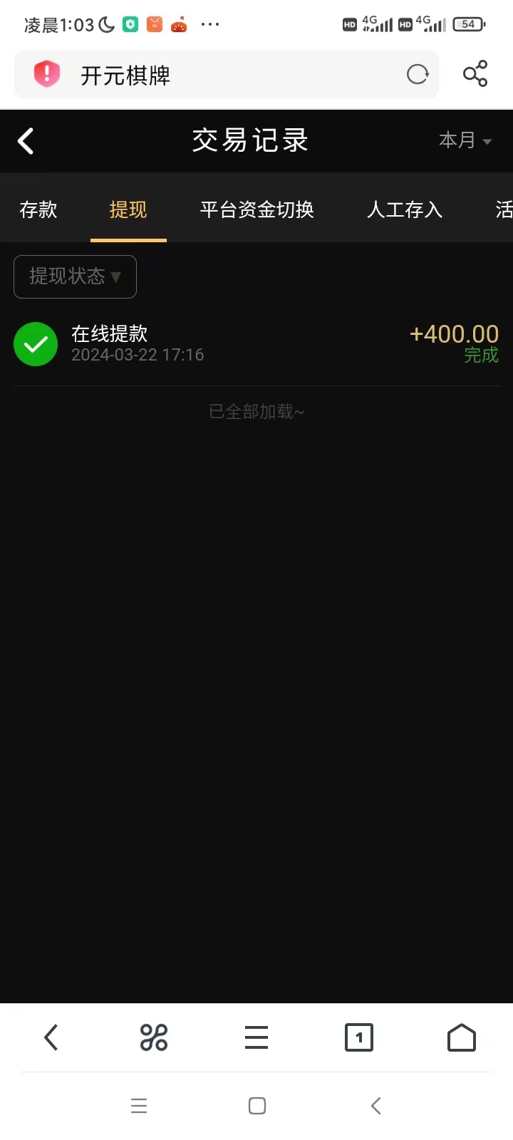 2709_NDDVFCQGDM3HKVT.jpg
