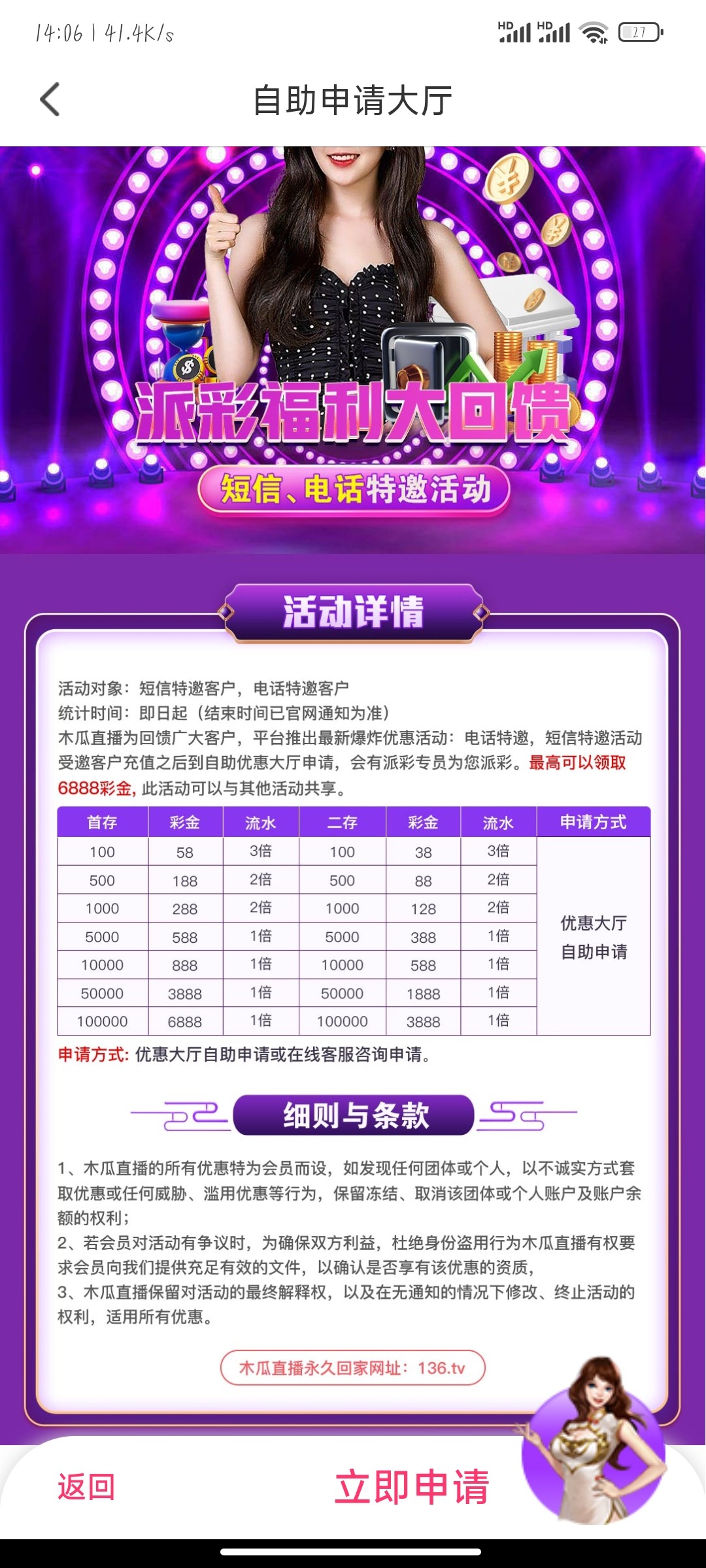 4927_XH326D9YYXTTRM6.jpg