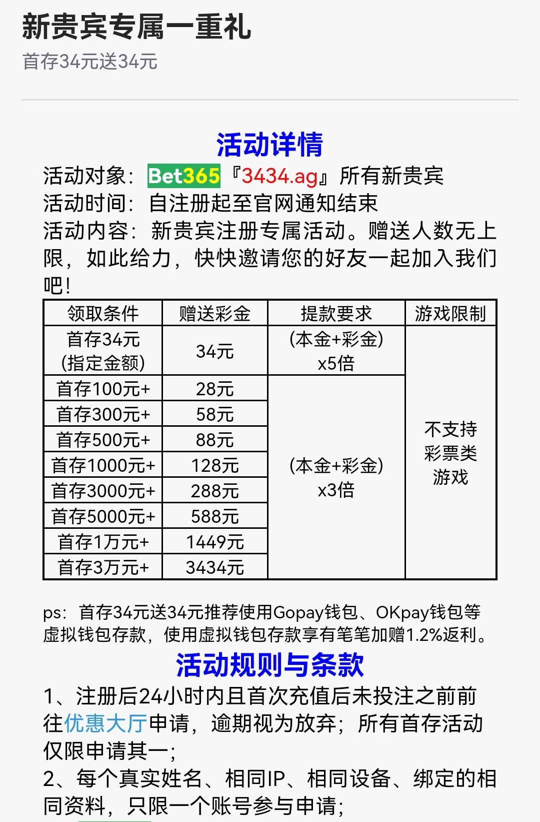 9211_CWDU26SDTA997JP.jpg