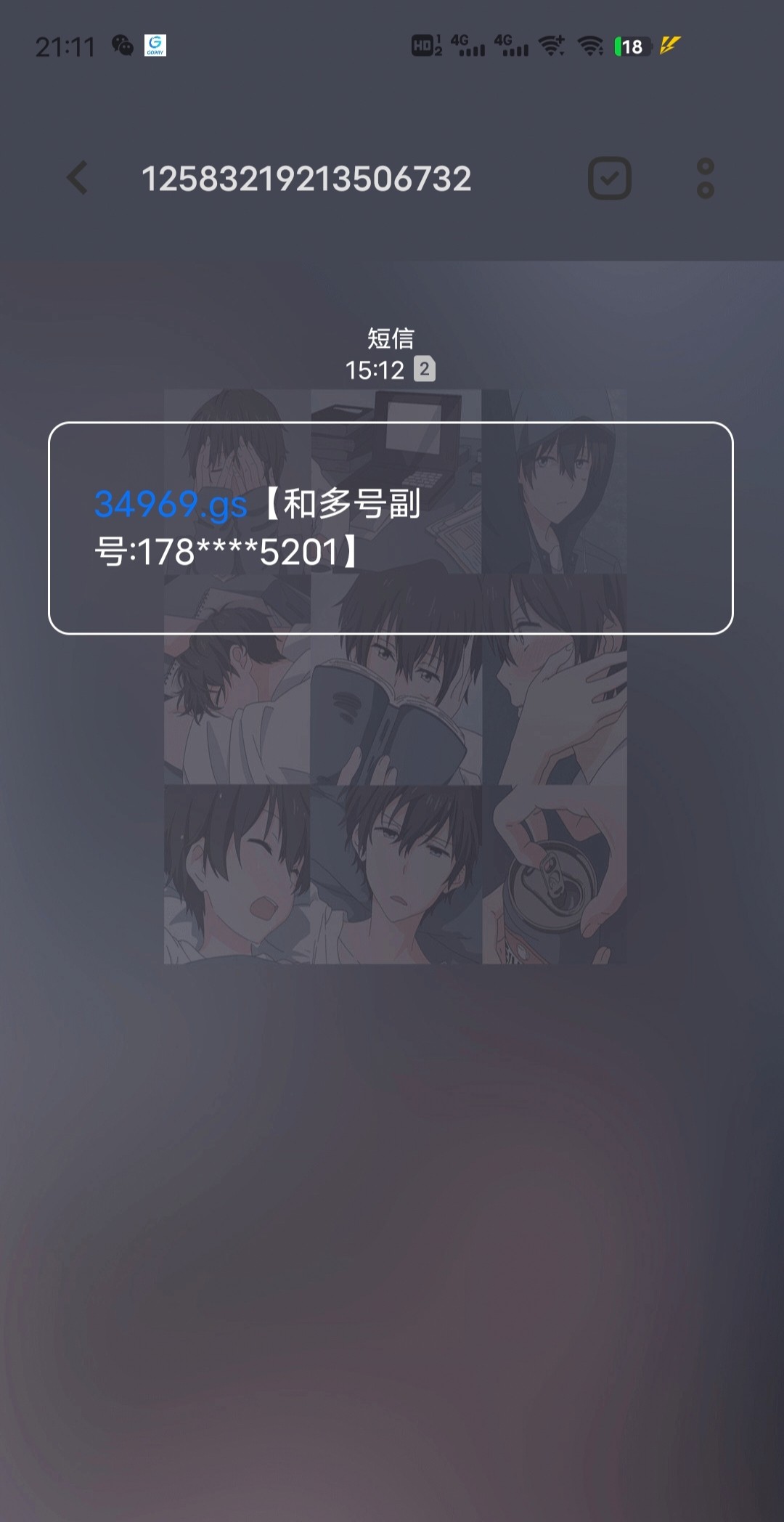 455_U7M8FS79QRH4URP.jpg