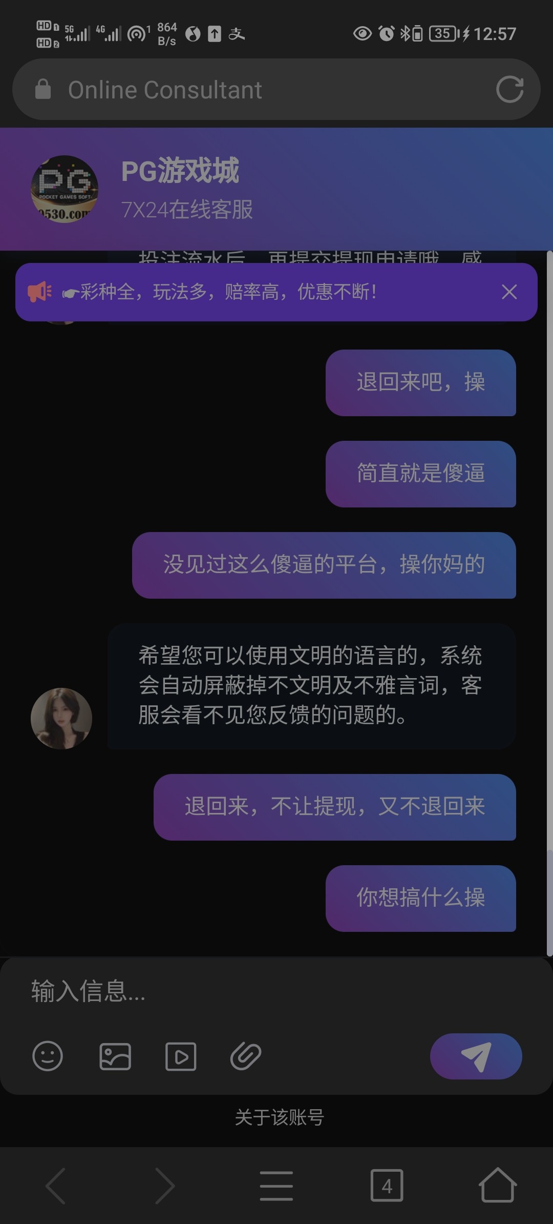 11138_FBP47QFNKQ2SG72.jpg