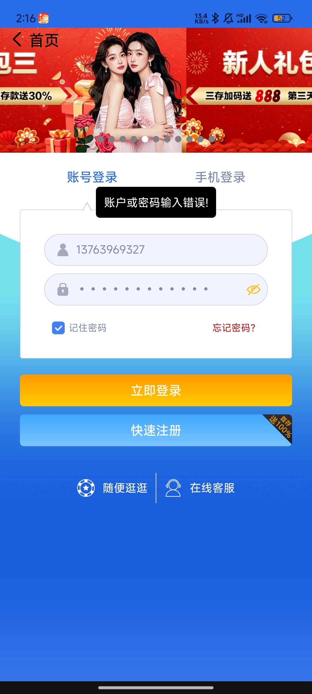 18506_AF9XNZ8V4YB7US2.jpg