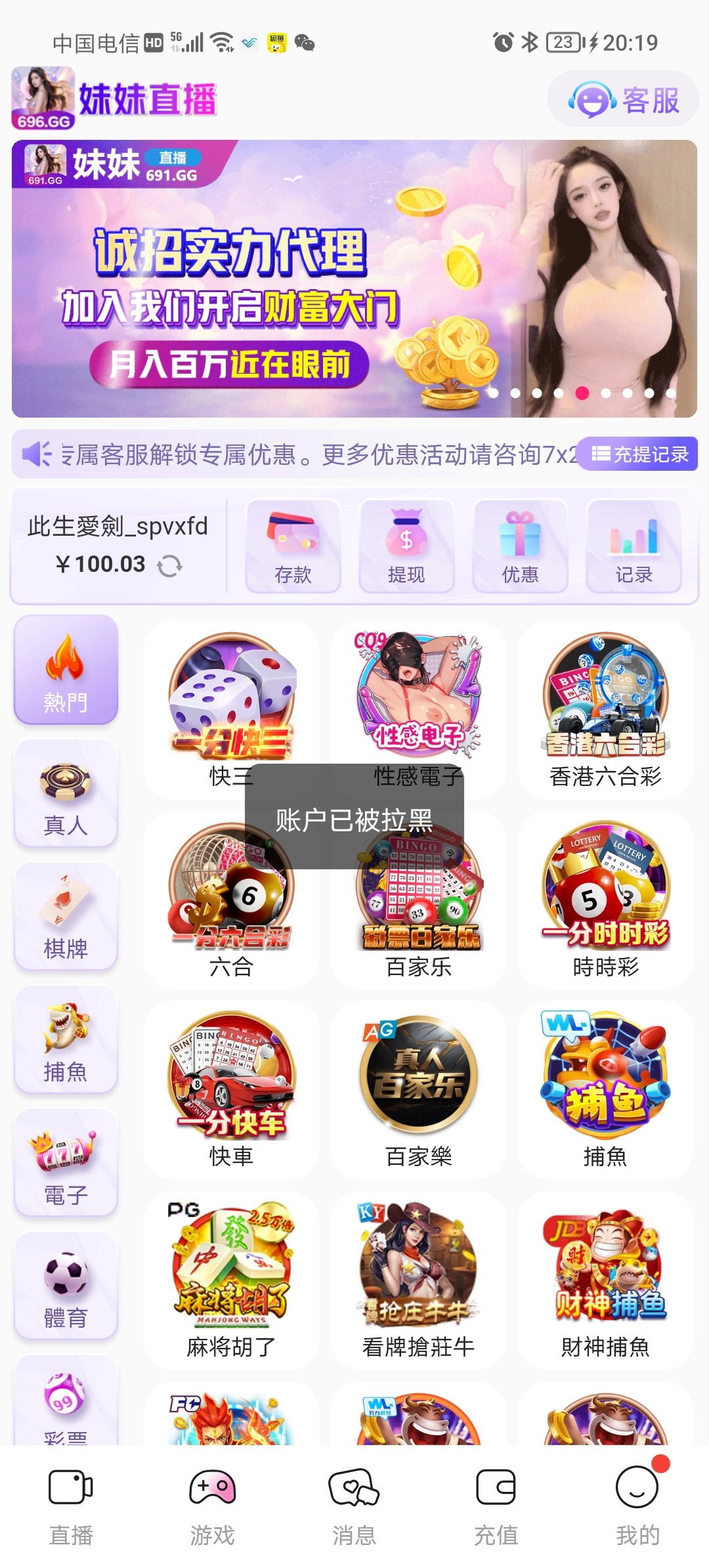 7320_T6SG6UDK7PEZ53Z.jpg
