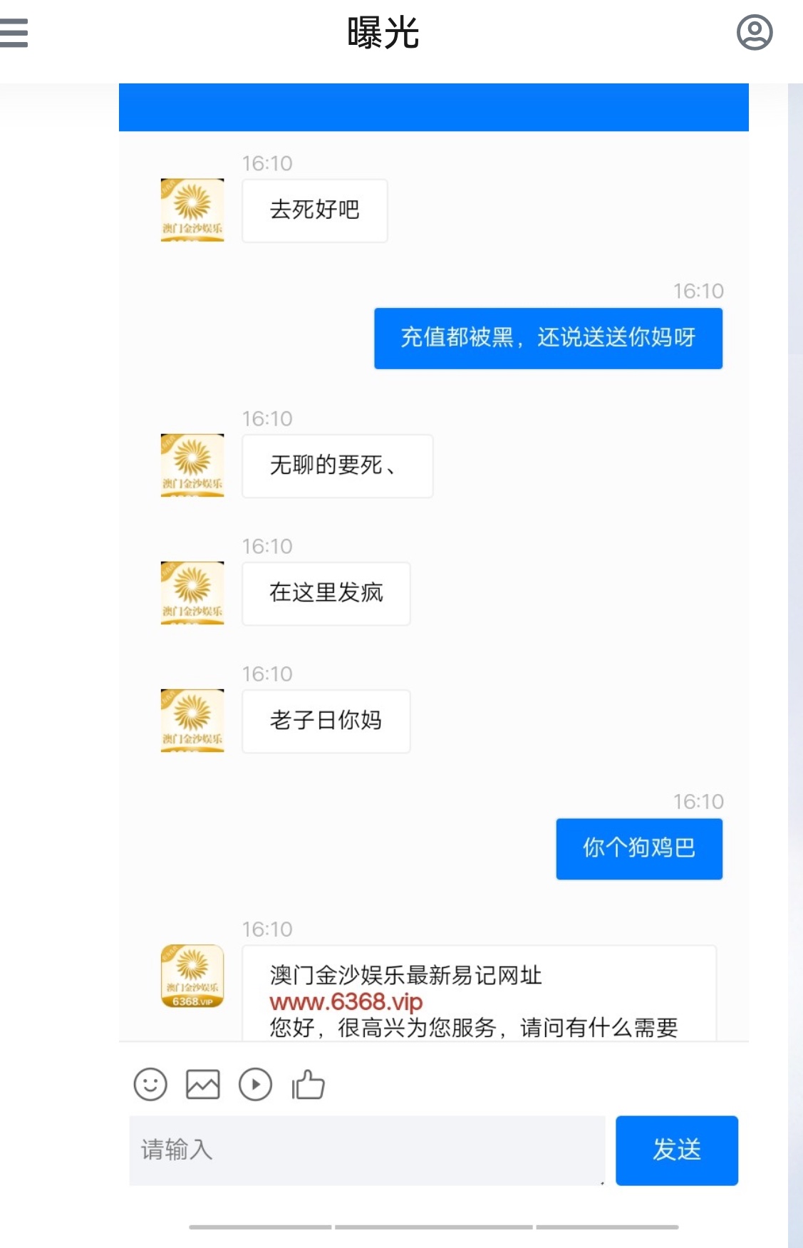 10965_7M7ZC2AH285BPPB.jpg