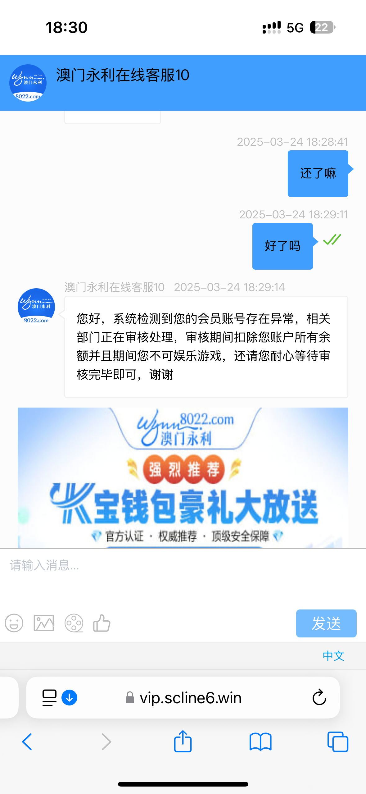 5958_X8B4J4HKVUUZK9M.png