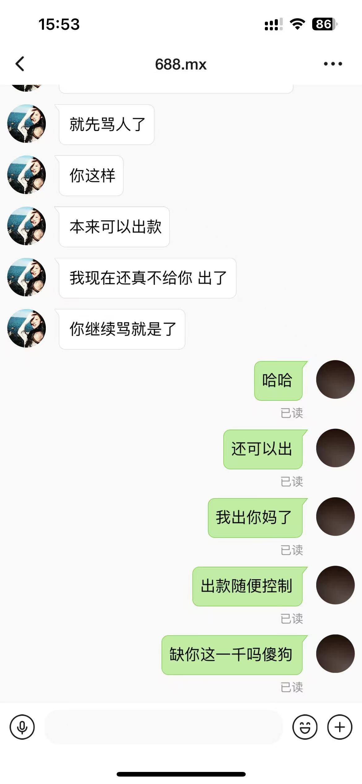 12084_ZHJ6DP2TFPGQNDN.jpg
