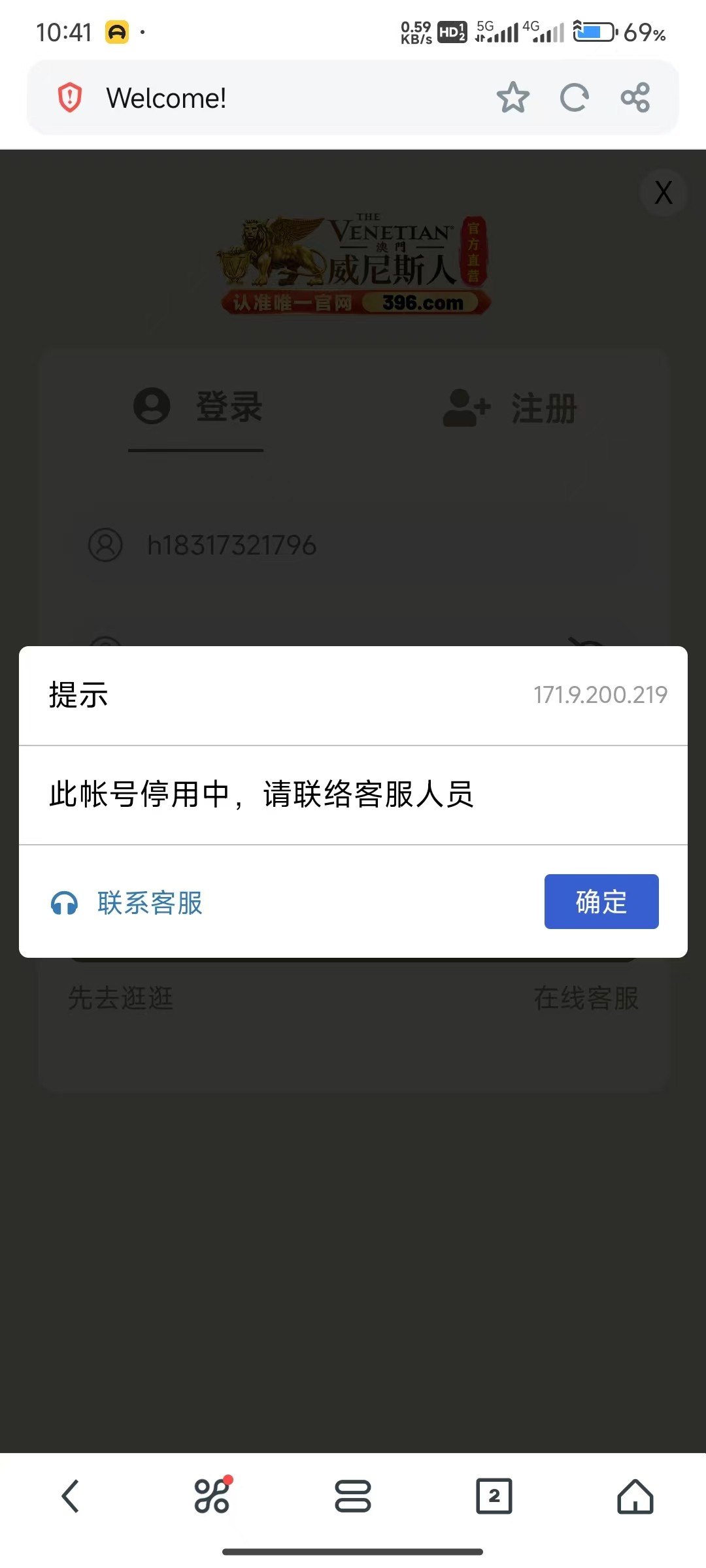 13985_2TGSZUKKNDFAFNT.jpg