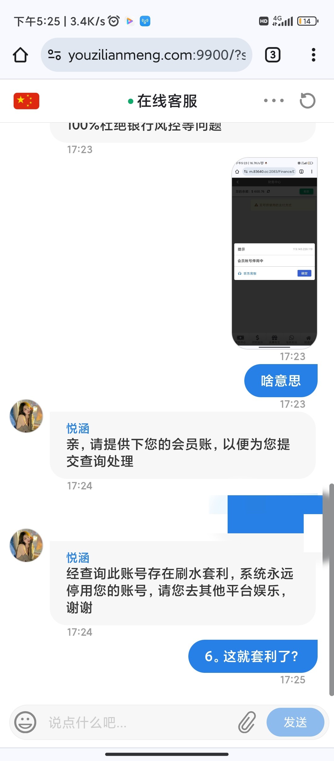 1047_828YXMWHUFGGWZV.jpg
