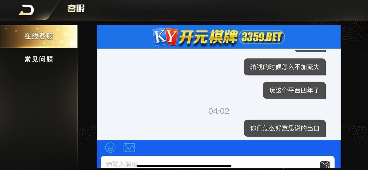 8371_HUN7K9TPFGKEXFG.jpg