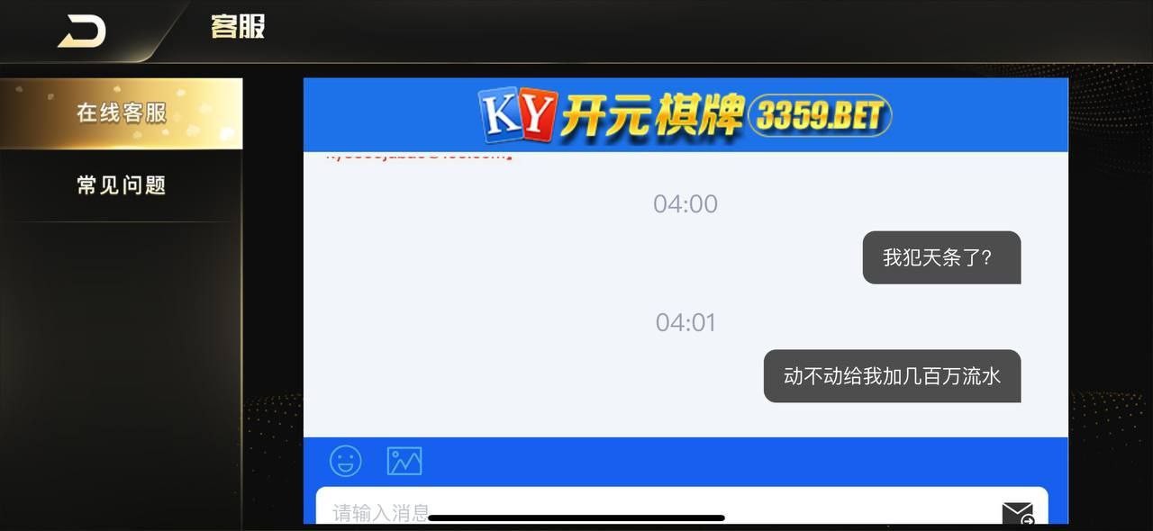 8371_CKQC2JT9XJDJD6D.jpg