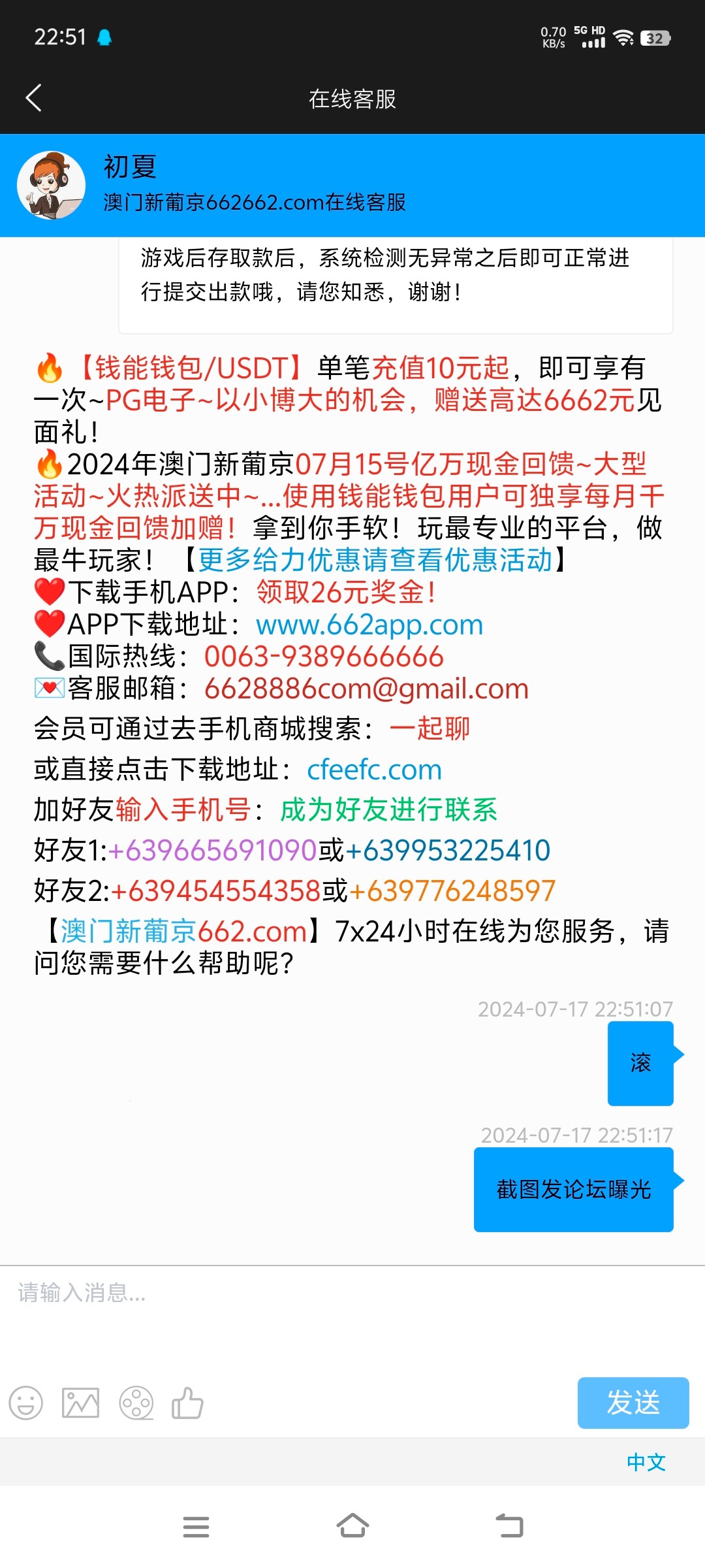 4530_QBUTRBNQGK3UD8X.jpg
