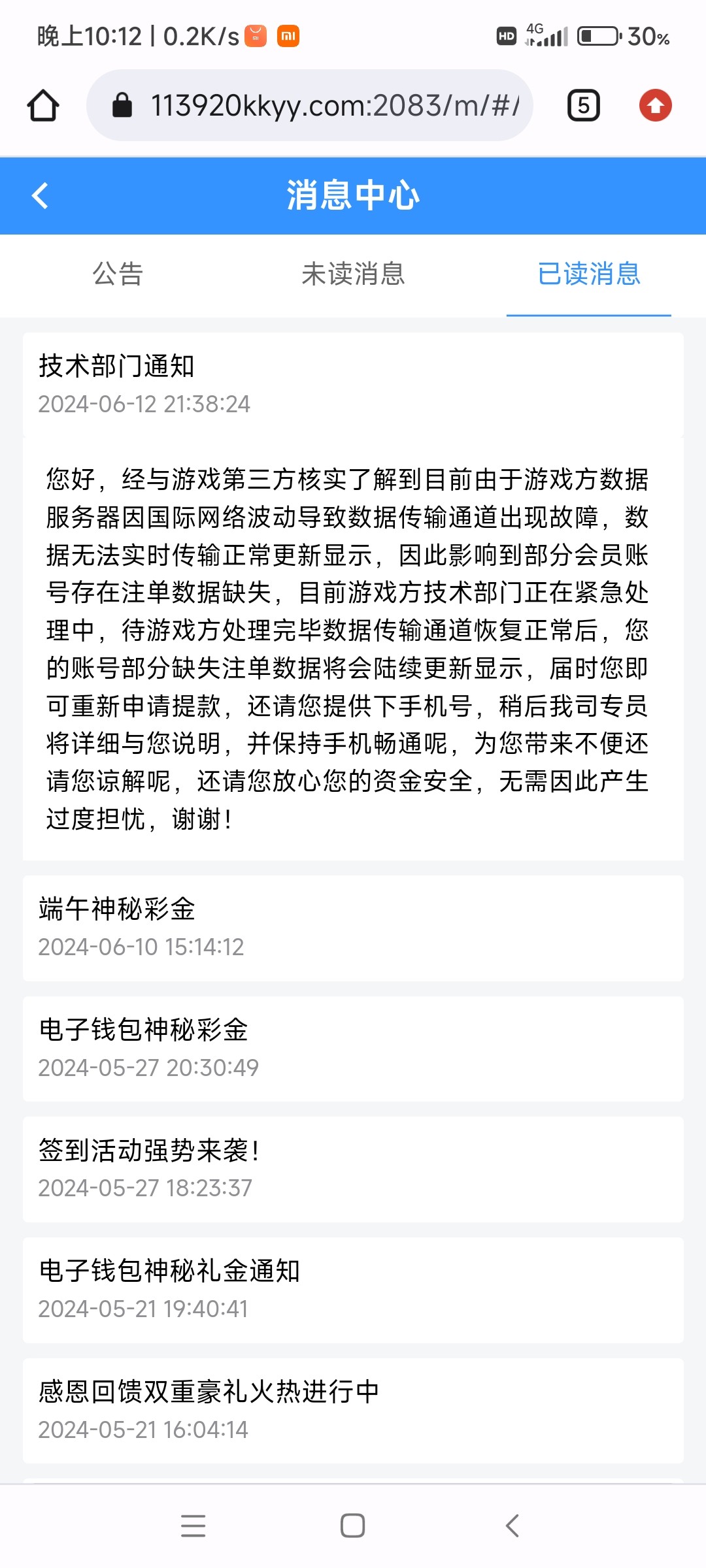 5001_WJW3PGHS24QG8QS.jpg