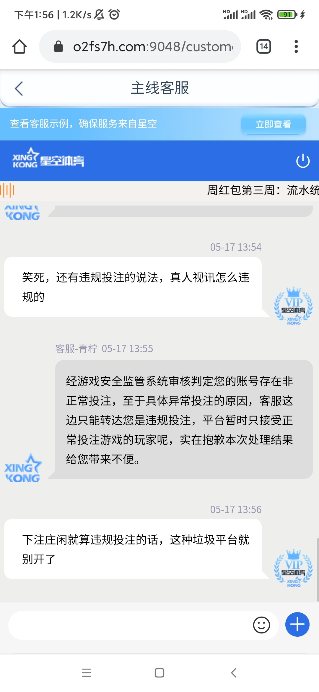 4266_UW2B6SHQNWC449J.jpg