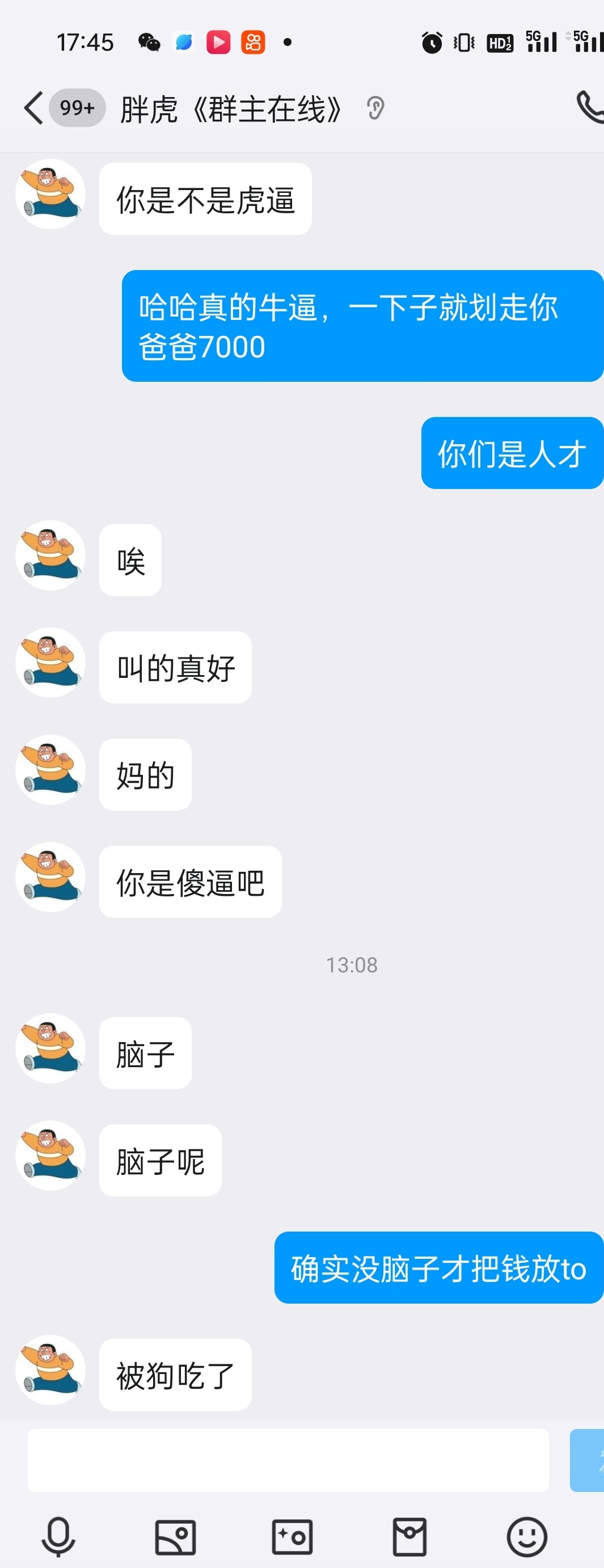 12273_V35AEYMVXDUUZJR.jpg
