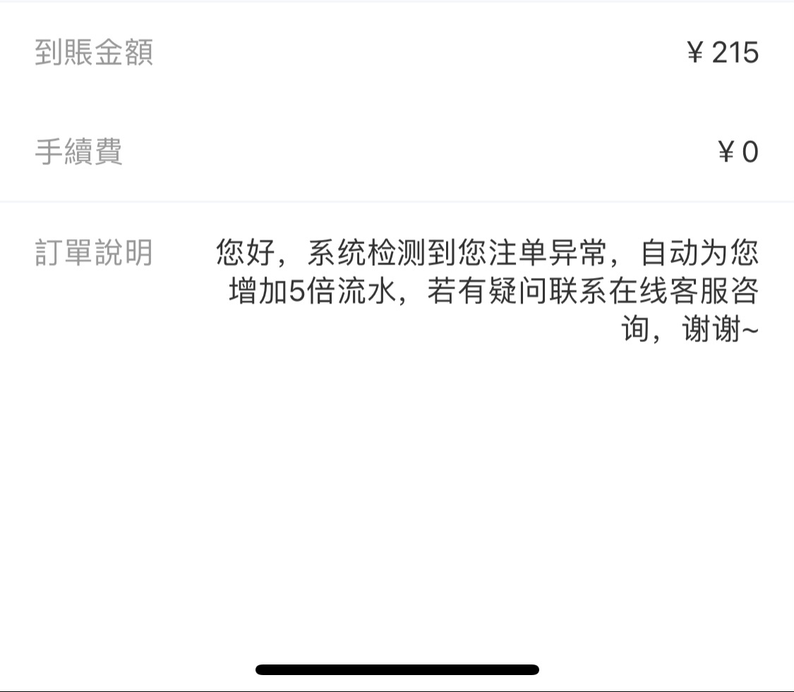 4361_DT85QJKY83RVKVT.jpg