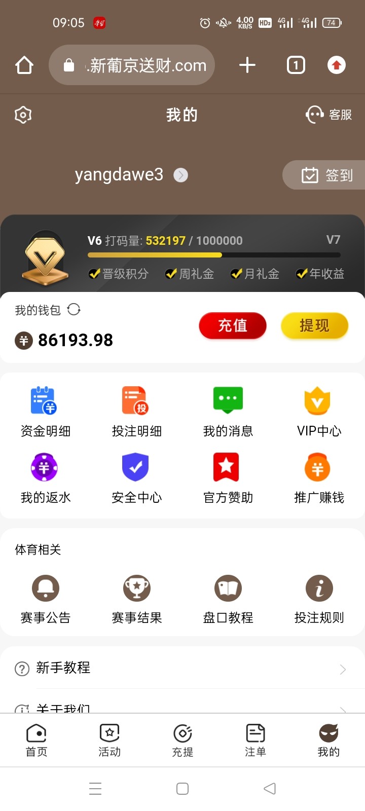 9342_Y7NR8RTCJ58HFSH.jpg