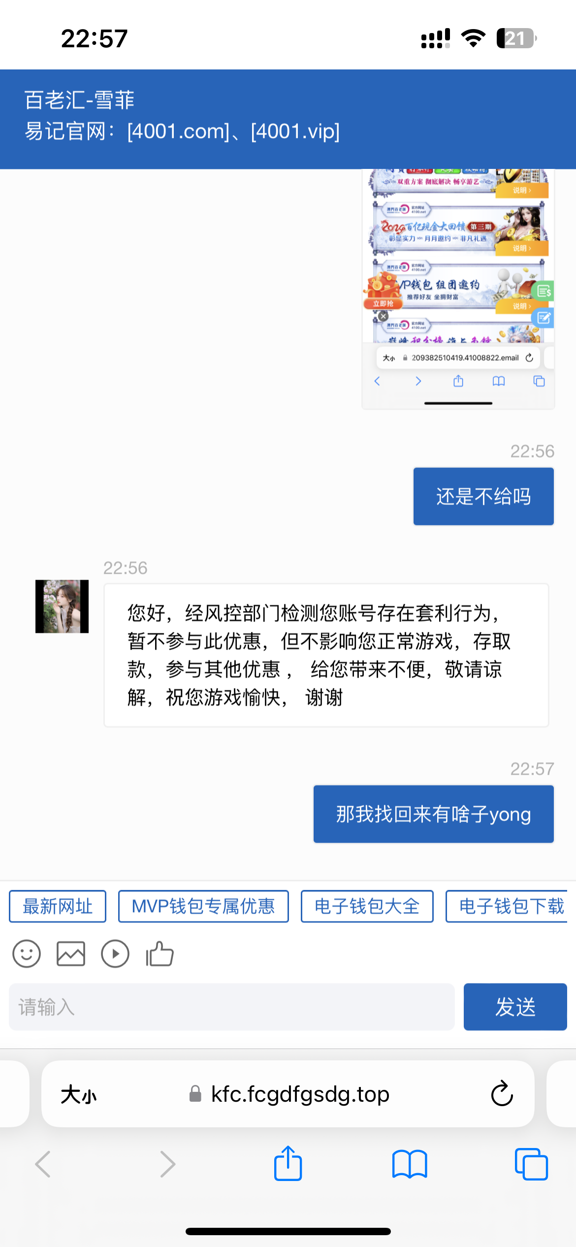 2528_SSYJ73Y2NXXUV35.png