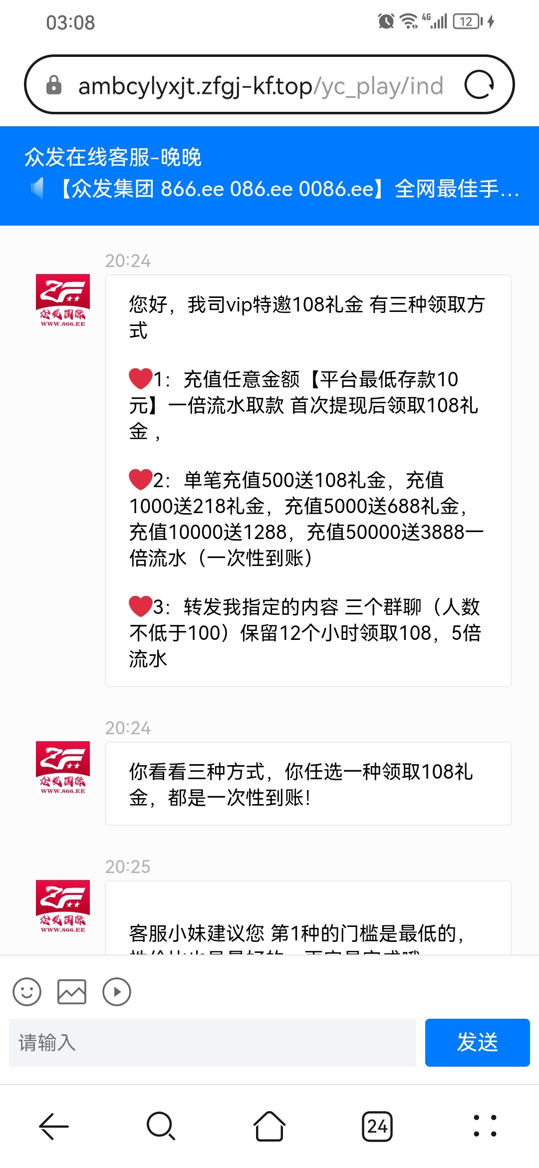 4632_ZK2ST7HRT3K35M2.jpg