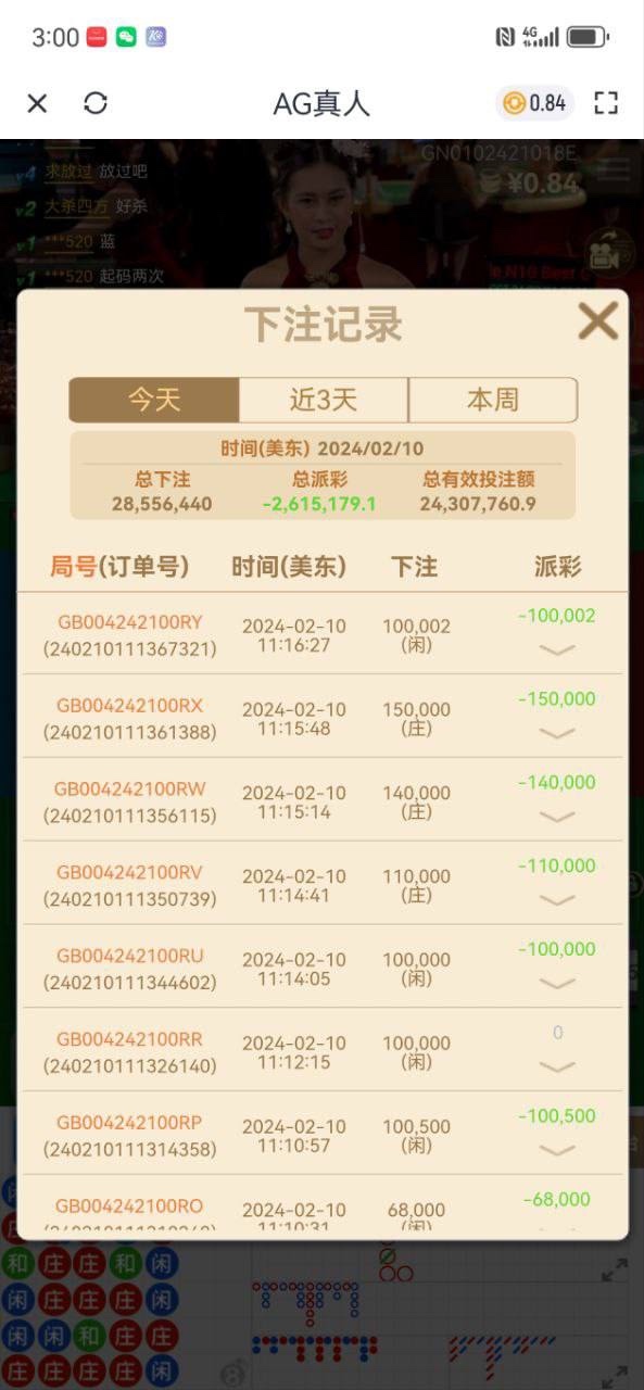 1_YK9732GC4JHJ8SB.jpg