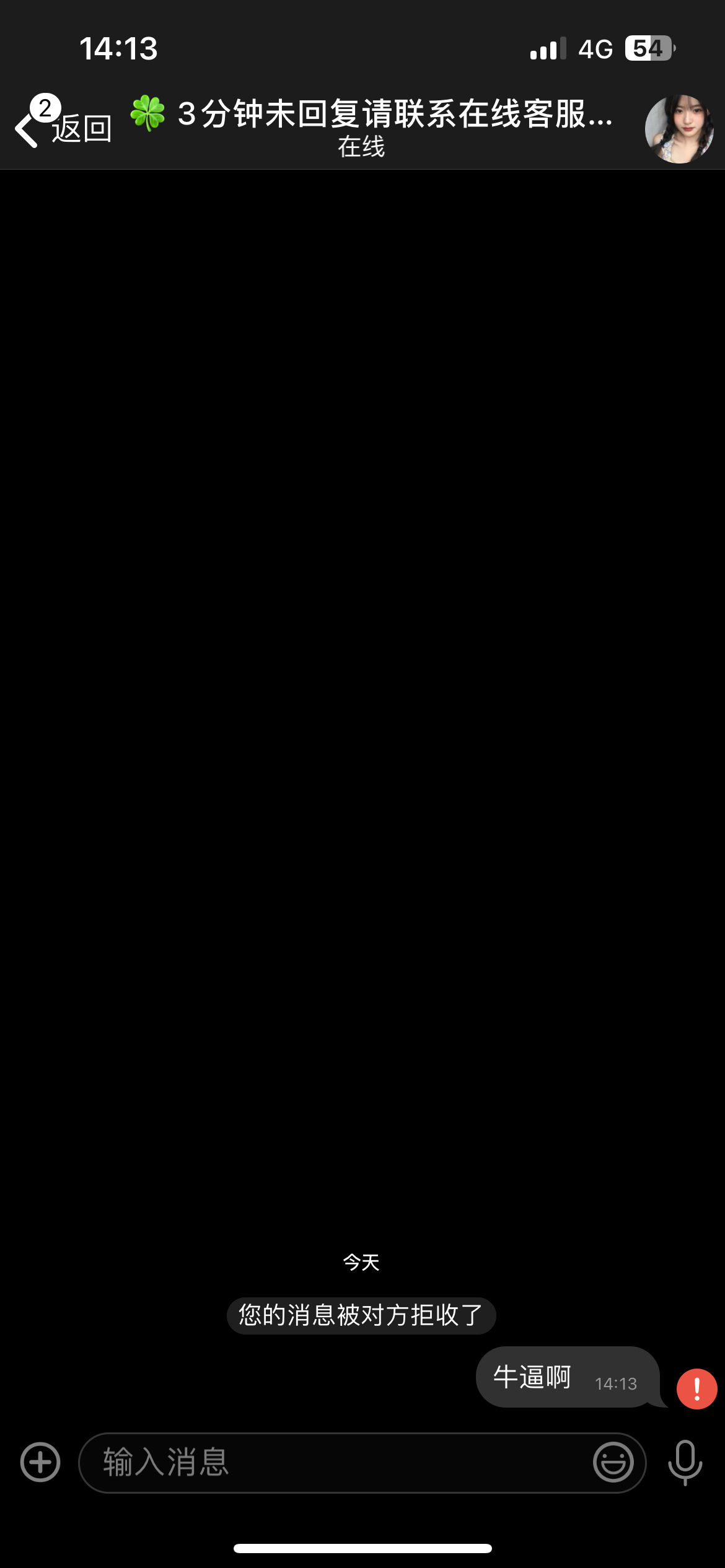 10965_MYGTFD3MWXHH9C8.png