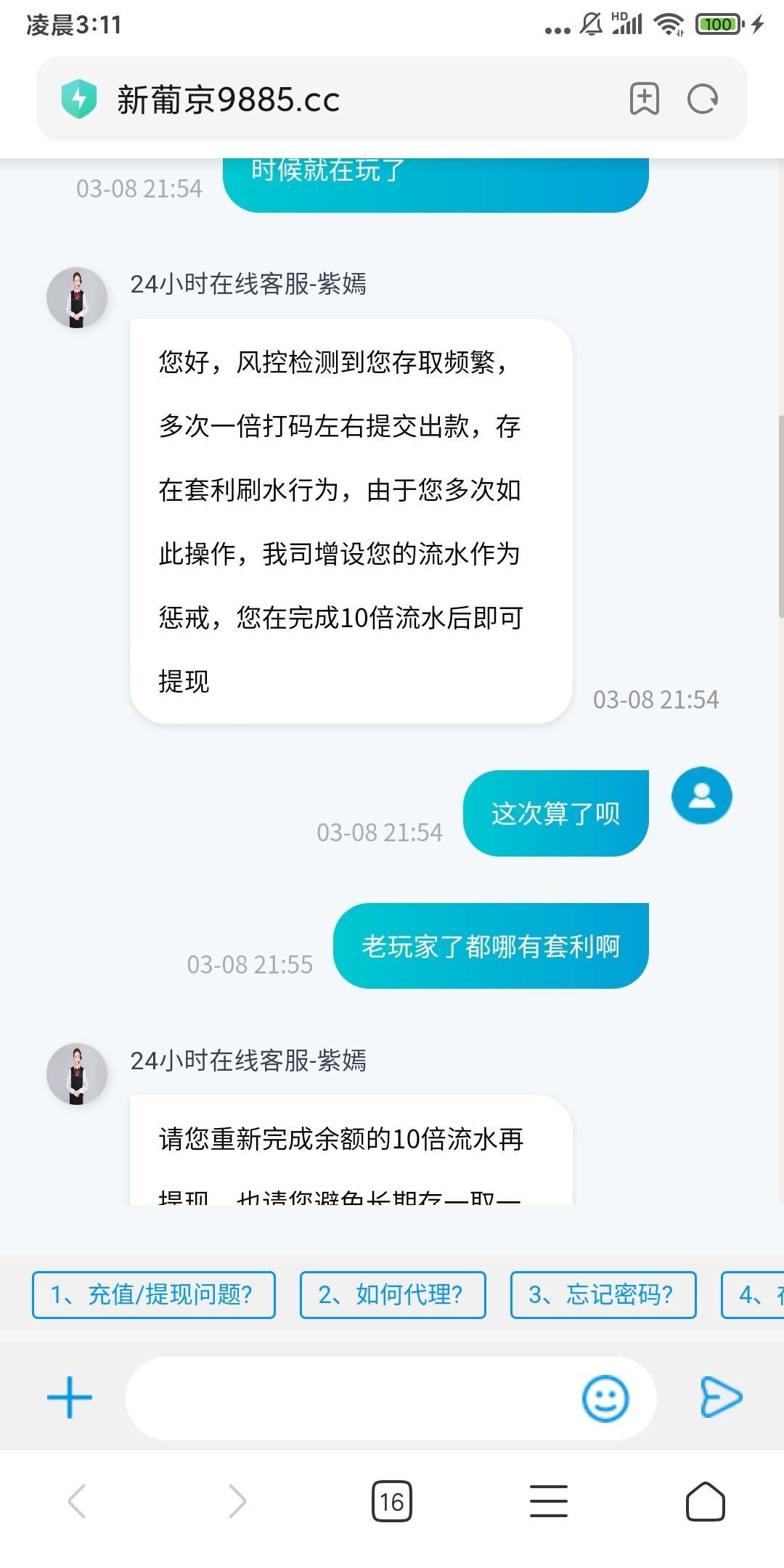 10633_CFT5BYFBASEJ7CC.jpg