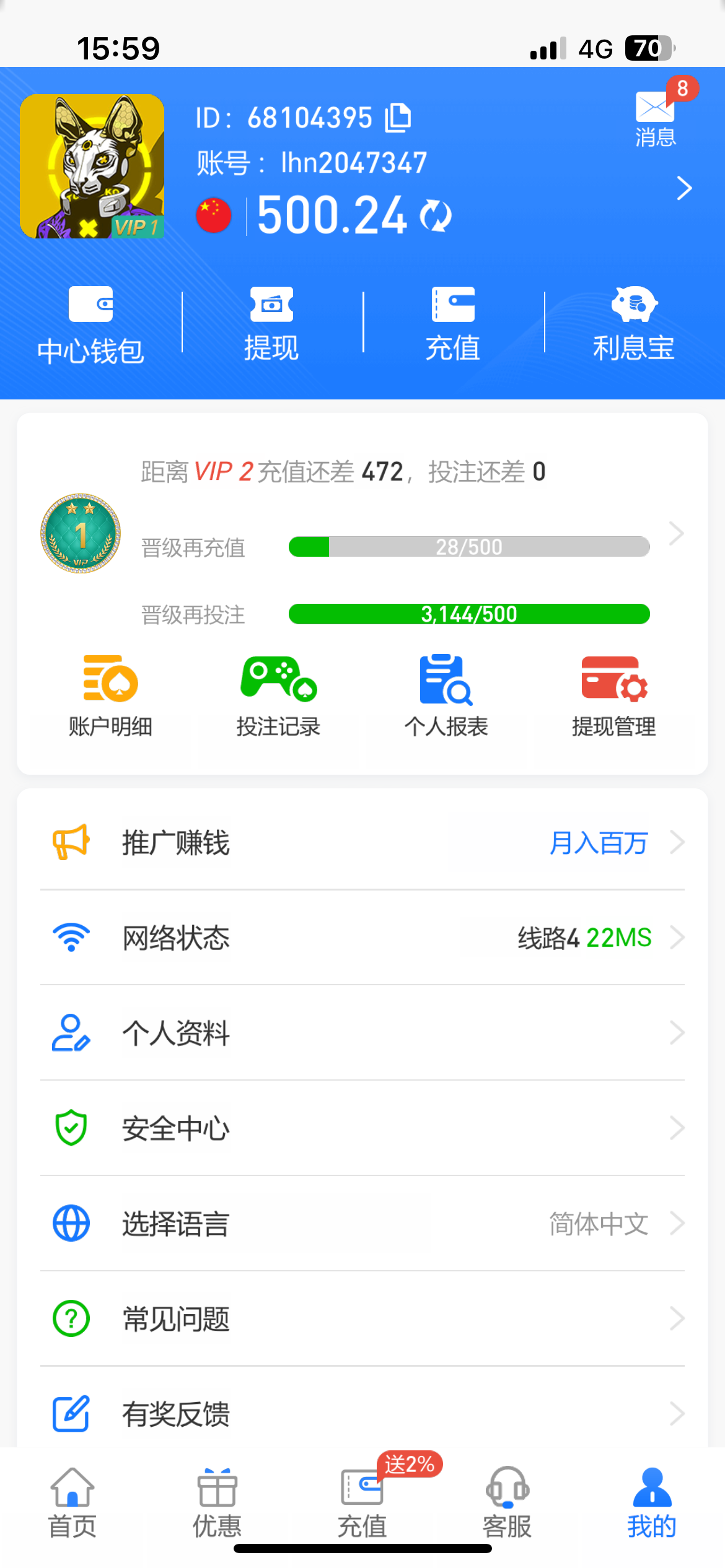 10965_C9BKYVA9BZTWS23.png