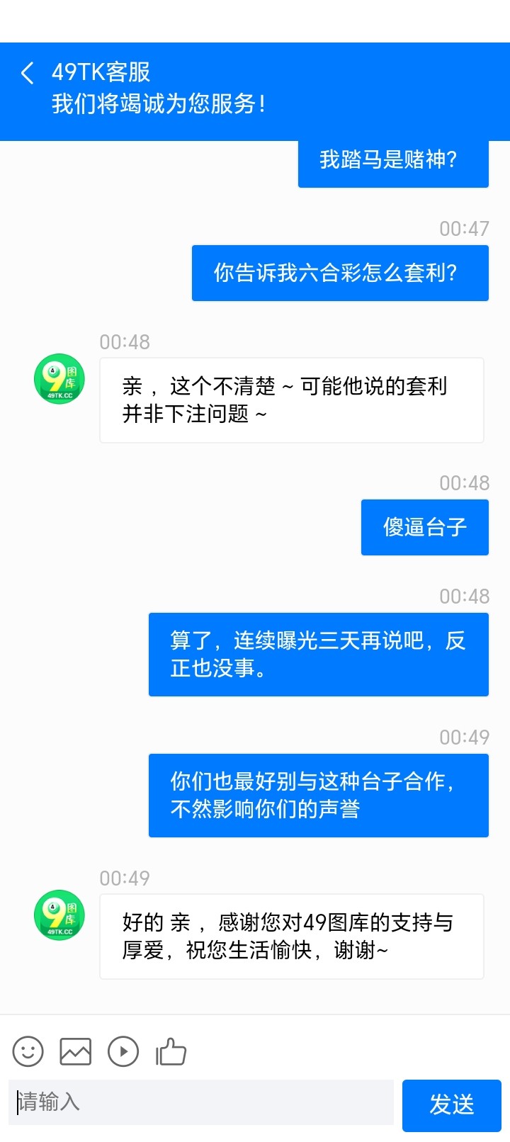 3841_JNHX6Z8CPAPSEXH.jpg