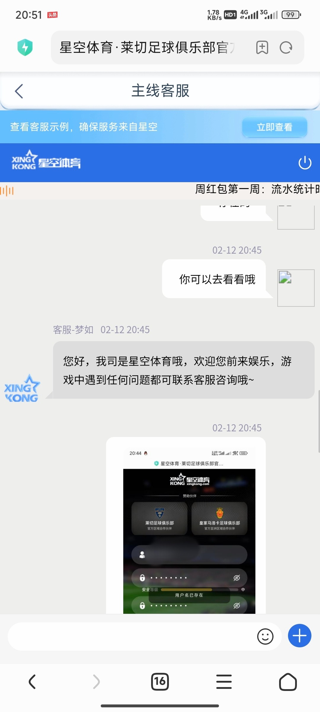 8486_BX4QQ525Q95S3DD.jpg