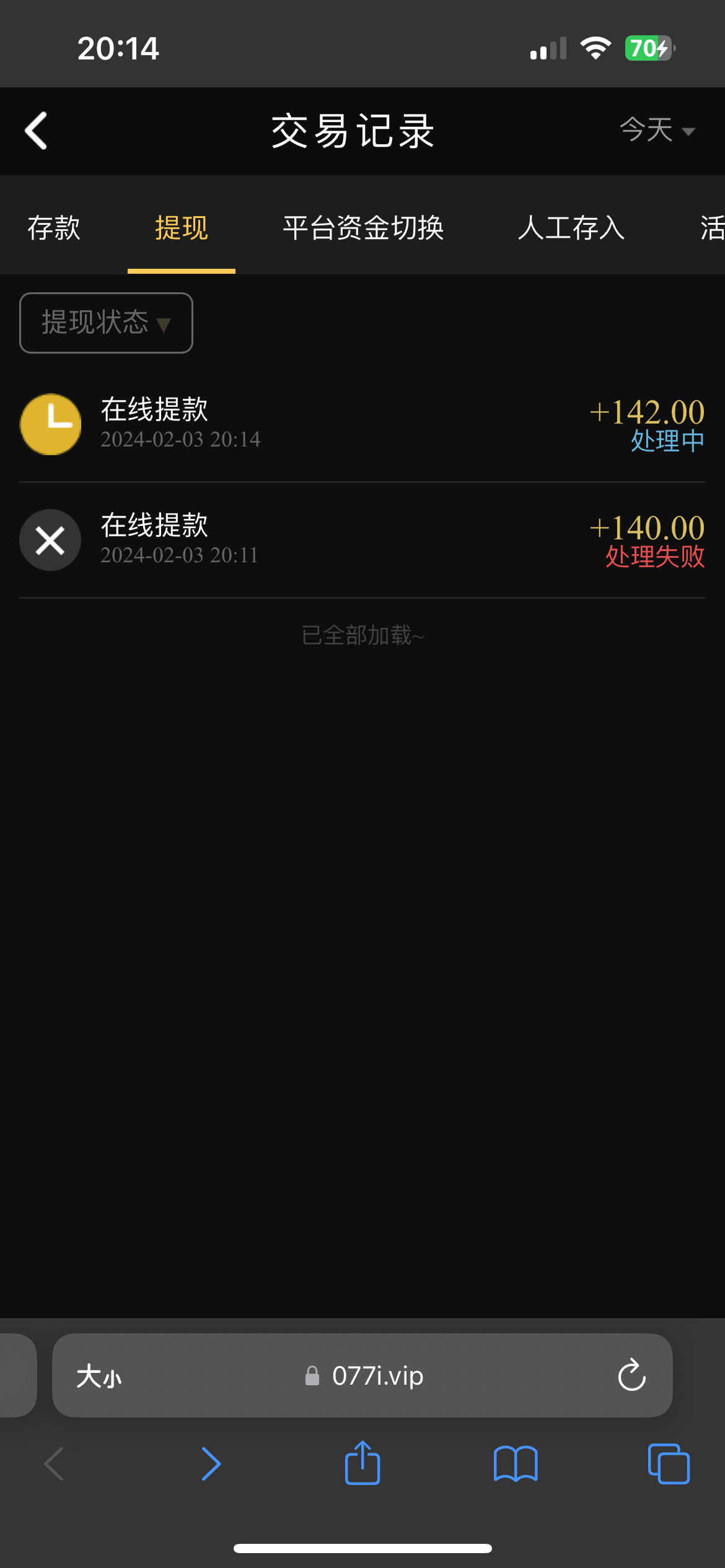 10965_K5S3NSM8FFRXFAQ.png
