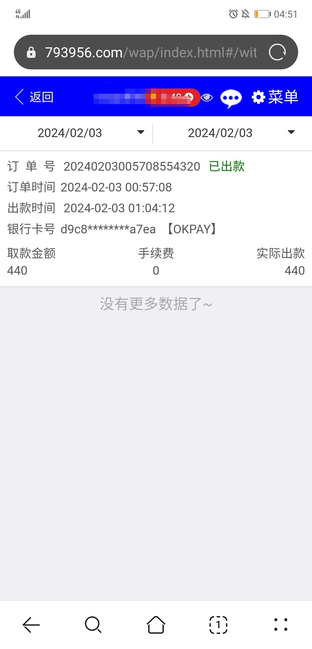 3418_MWSA69NTQXDQ6YF.jpg