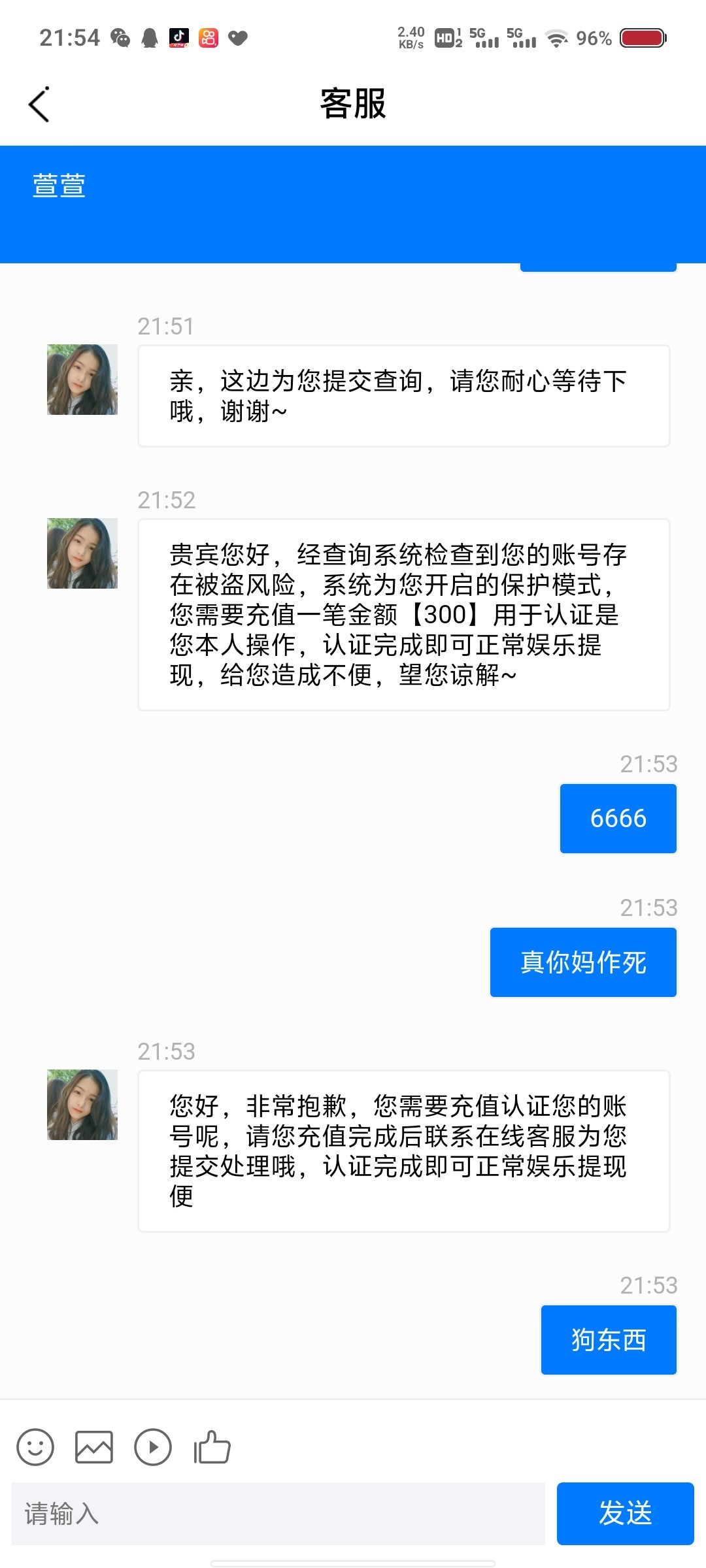 641_6U9Q5MYJMV6TA6Y.jpg