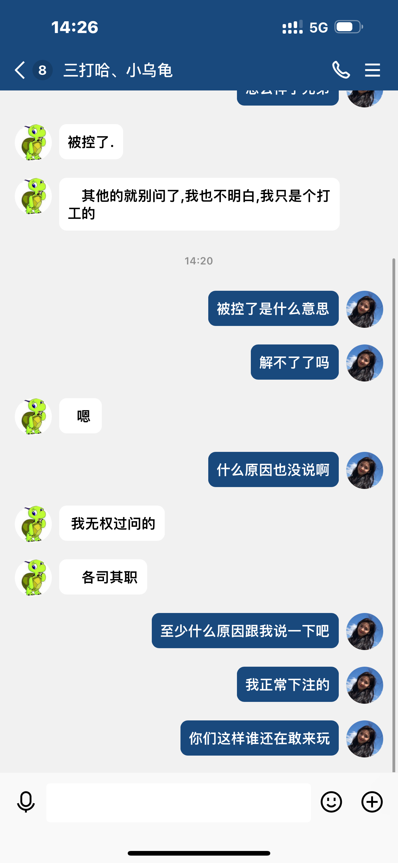 3576_W284YBZSYVH7ST7.png