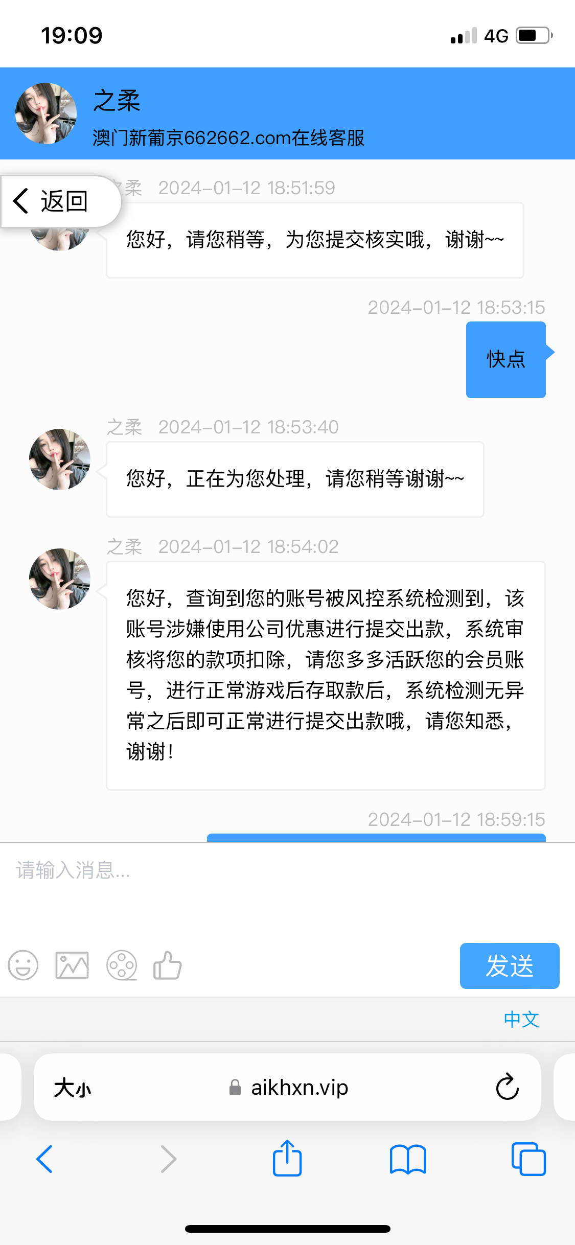 9776_T2S6RJ5CWDAJKWZ.png