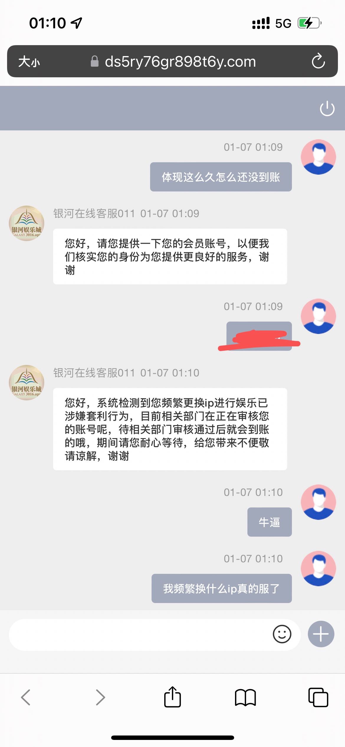 5034_KCVMV7T7UGGEYHW.jpg