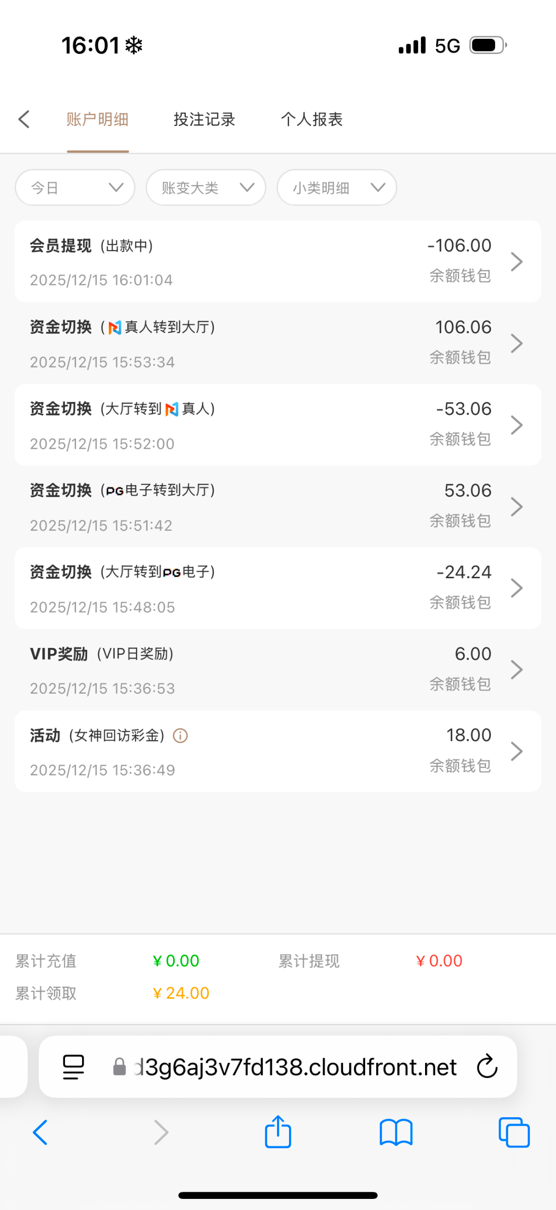 8048_NUGA4FKQ955D6HT.png