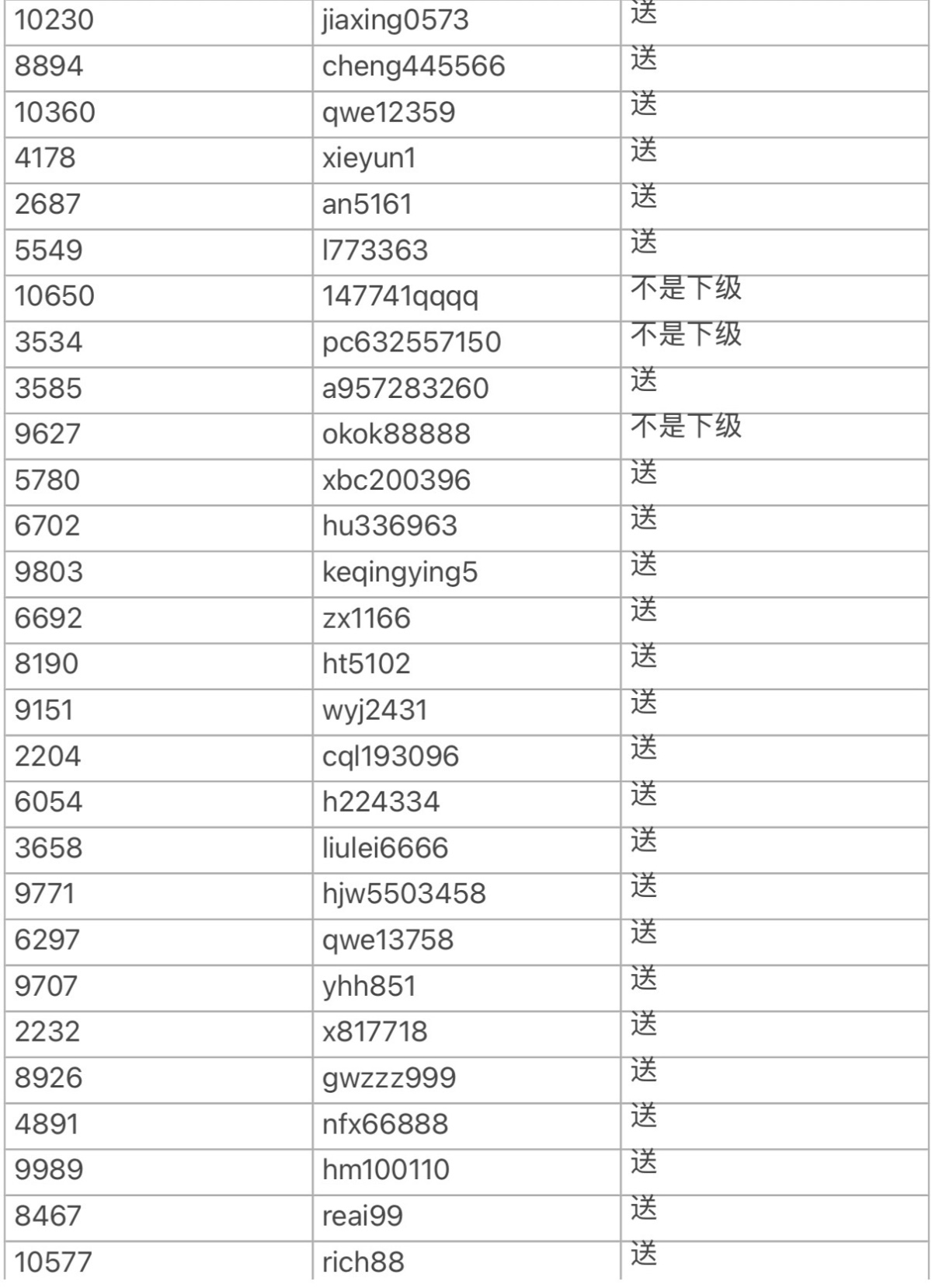 1139_36JGVUFFQ3S7J25.jpg