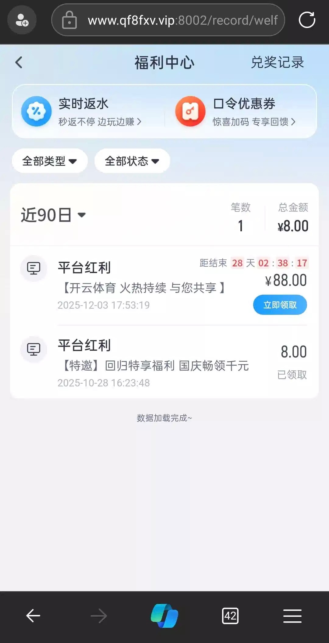 3576_S6VDABWTQG46YVC.jpg