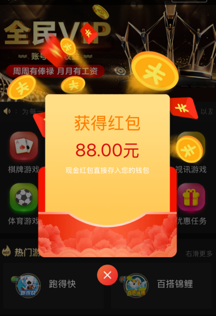 1679_59S9CSEE88CBXRF.png