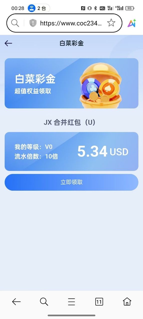 4_6654BBX2A2ZTJMH.jpg